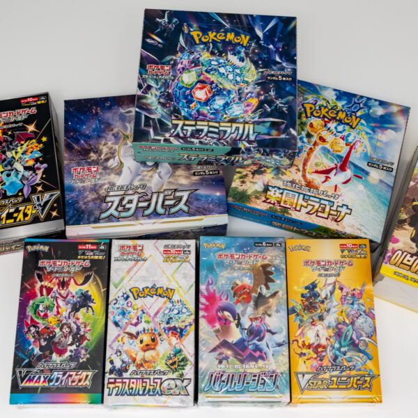 Japanse booster boxen